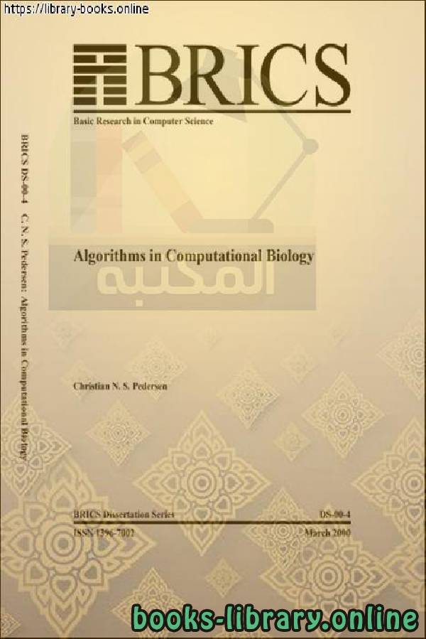 ❞ كتاب Algorithms in computational biology-Aarhus ❝  ⏤ كاتب غير معروف
