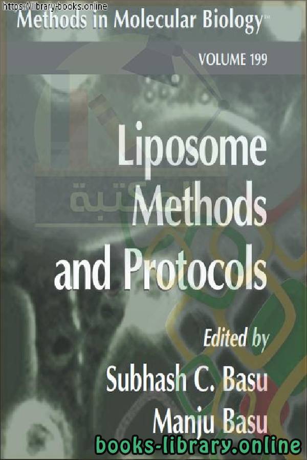 قراءة و تحميل كتابكتاب Liposome Methods and Protocols-Humana Press PDF