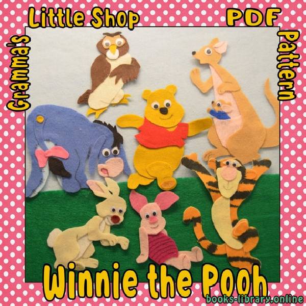 ❞ قصة Pooh story ❝ 