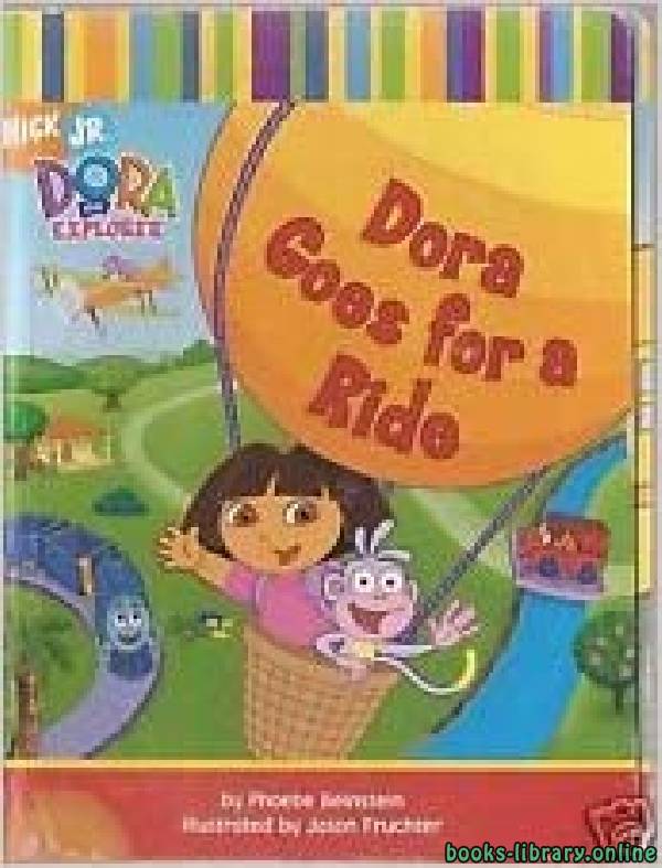 قراءة و تحميل كتابكتاب Dora goes for a Ride PDF