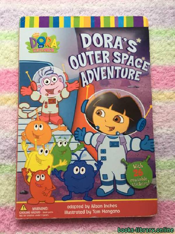 قراءة و تحميل كتابكتاب Dora’s outer space Adventure PDF