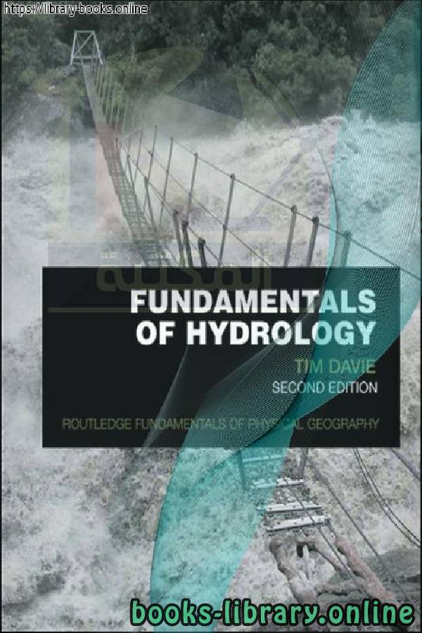 قراءة و تحميل كتابكتاب Fundamentals of Physical Geography PDF