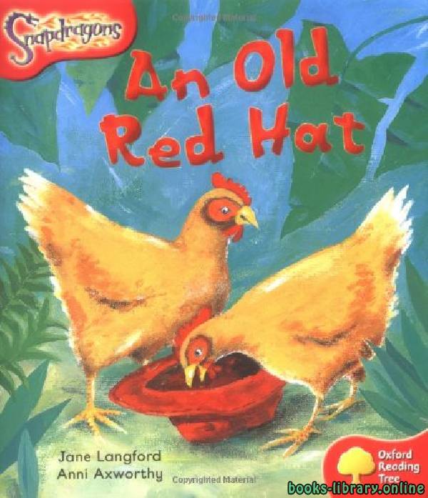 ❞ قصة An old red Hat ❝ 