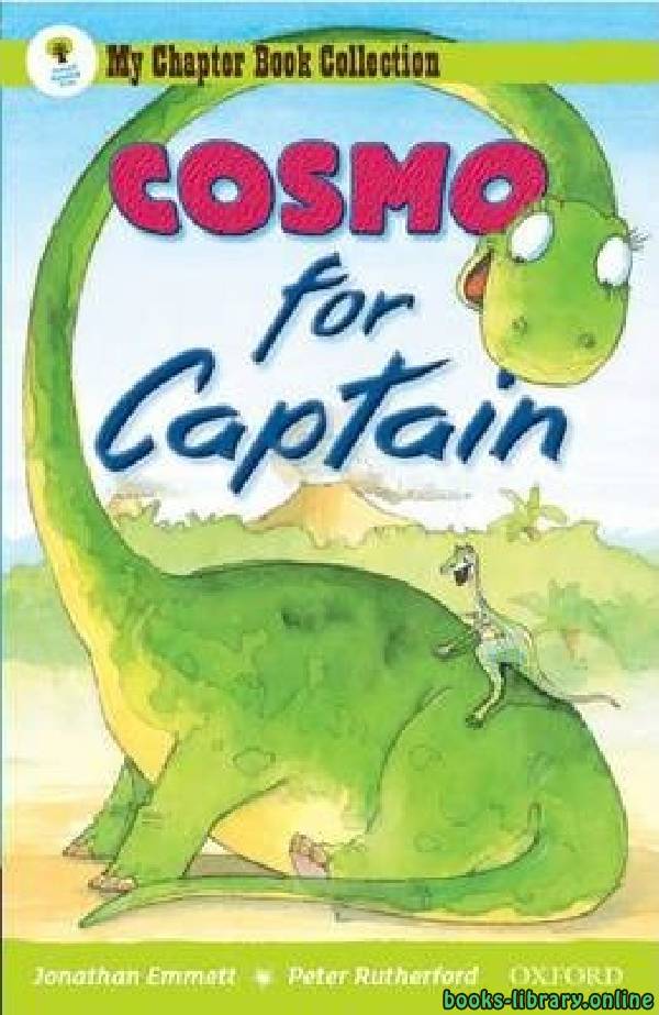 قراءة و تحميل كتاب Cosmo for Captain PDF