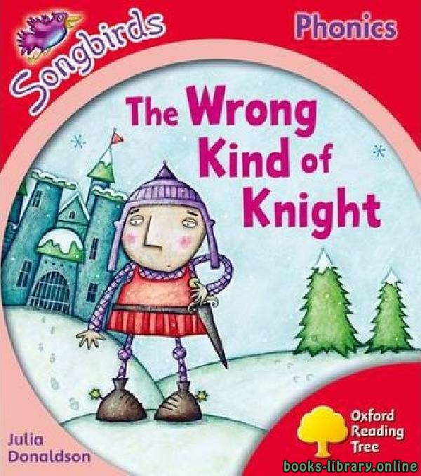 قراءة و تحميل كتابكتاب The wrong kind of Knight PDF