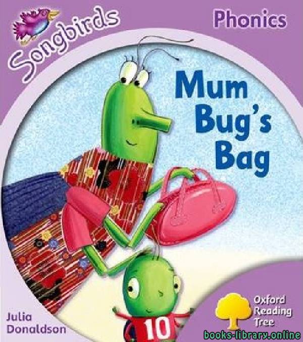❞ قصة Mum Bugs Bag ❝ 