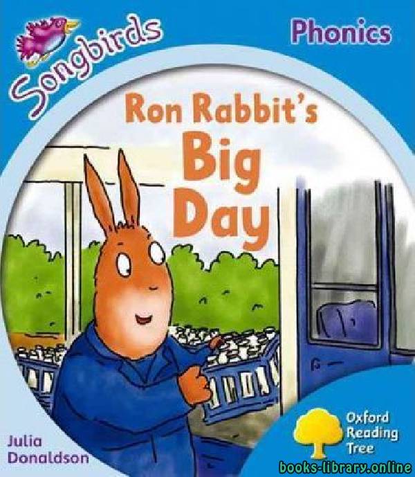 ❞ قصة Ron Rabbit  Big Day ❝ 