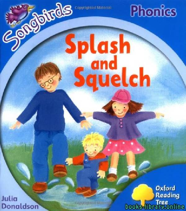 ❞ قصة Splash and Squelch ❝ 