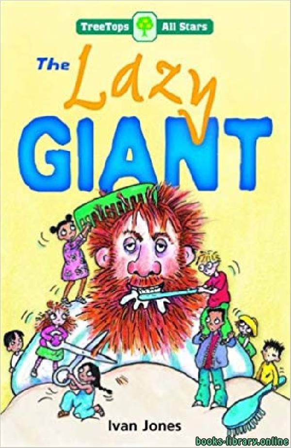 ❞ قصة The Lazy Giant ❝ 