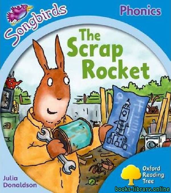 ❞ قصة The Scrap Rocket ❝ 