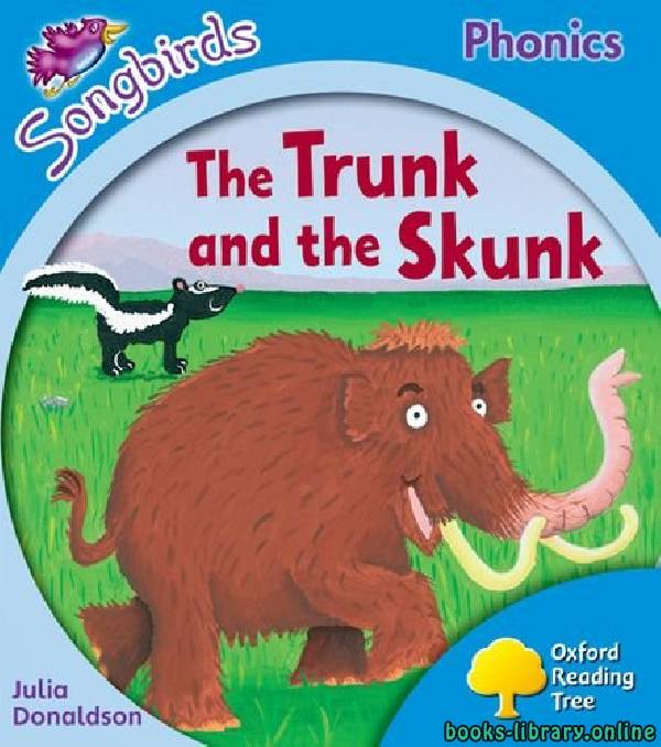 ❞ قصة The Trunk and the Shunk ❝ 