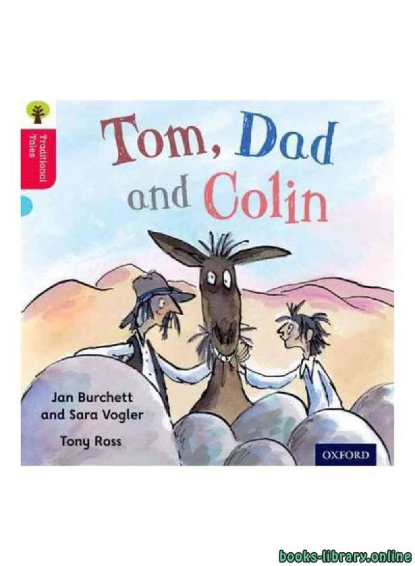 ❞ قصة Tom Dad and Colin ❝ 
