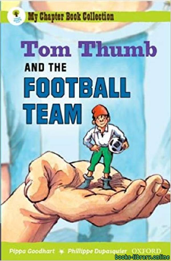 قراءة و تحميل كتاب Tom Thumb and the Football Team PDF