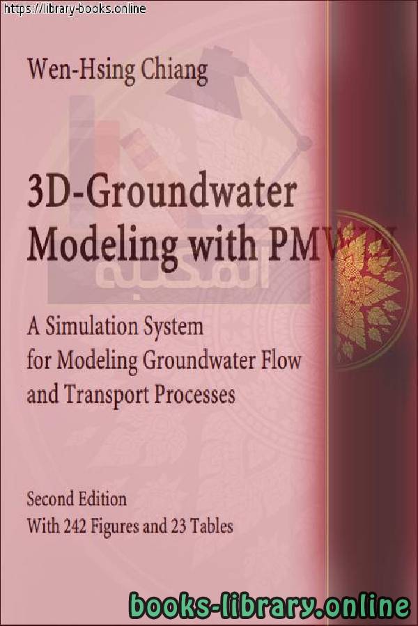 ❞ كتاب A Simulation System for Modeling Groundwater Flow and Transport ❝  ⏤ كاتب غير معروف