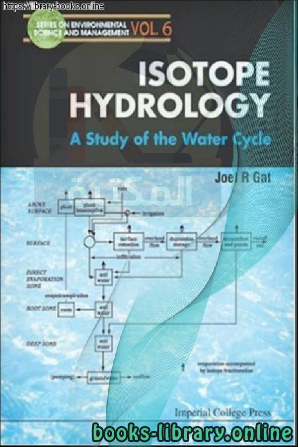 ❞ كتاب Isotope Hydrology ❝  ⏤ Joel R Gat