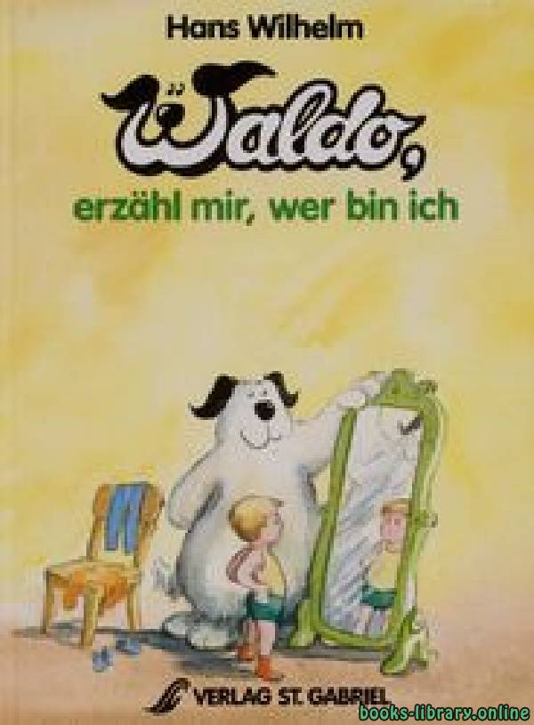 قراءة و تحميل كتاب Waldo erzahl mir wer bin ich PDF