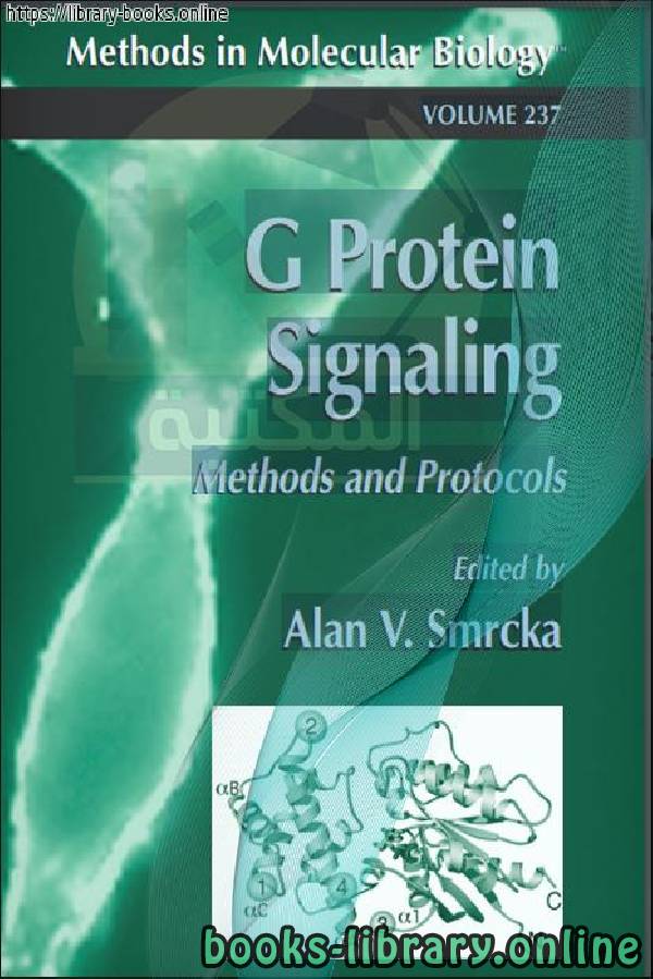 قراءة و تحميل كتابكتاب Protein Signaling_ Methods and Protocols PDF