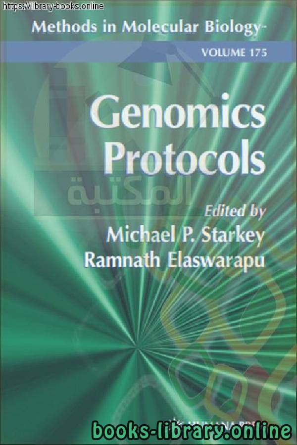 قراءة و تحميل كتابكتاب Genomics Protocols PDF