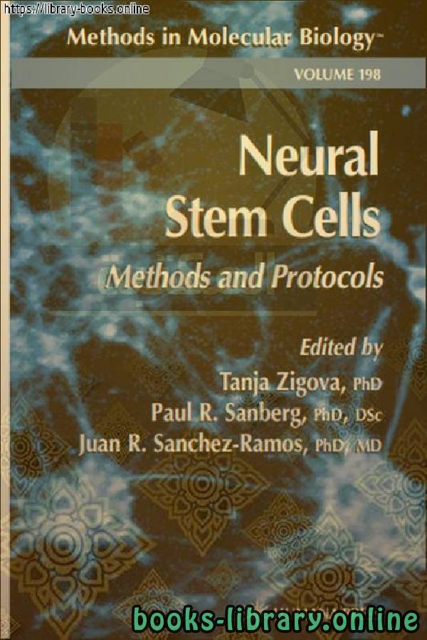 قراءة و تحميل كتابكتاب Methods in Molecular Biology _ Methods and Protocols PDF