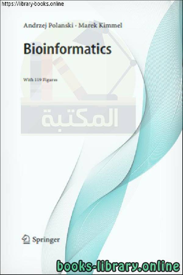 قراءة و تحميل كتابكتاب Bioinformatics-Springer PDF