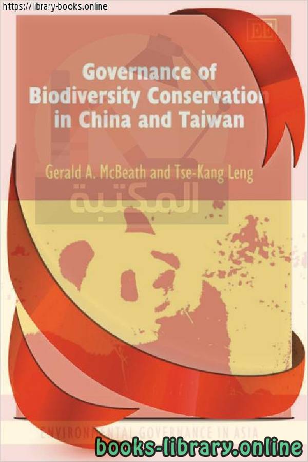 Governance of Biodiversity Conservation in China and Taiwan 