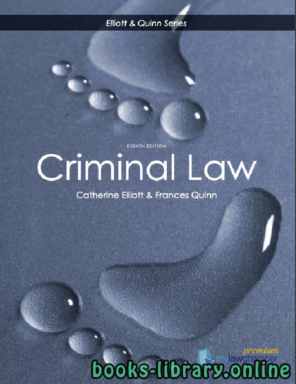 ❞ كتاب Criminal Law Eighth edition ❝  ⏤ كاثرين إليوت وفرانسيس كوين