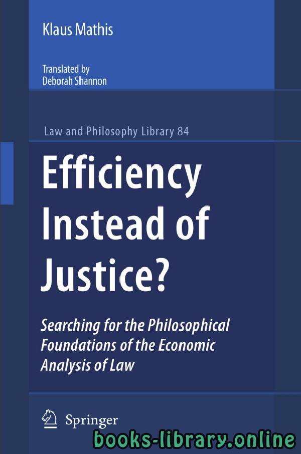 قراءة و تحميل كتابكتاب EFFICIENCY INSTEAD OF JUSTICE PDF