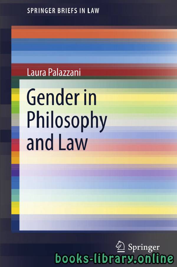 قراءة و تحميل كتاب Gender in Philosophy and Law PDF