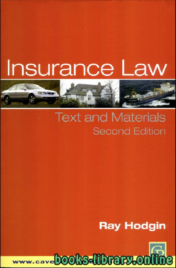 قراءة و تحميل كتابكتاب INSURANCE LAW PDF