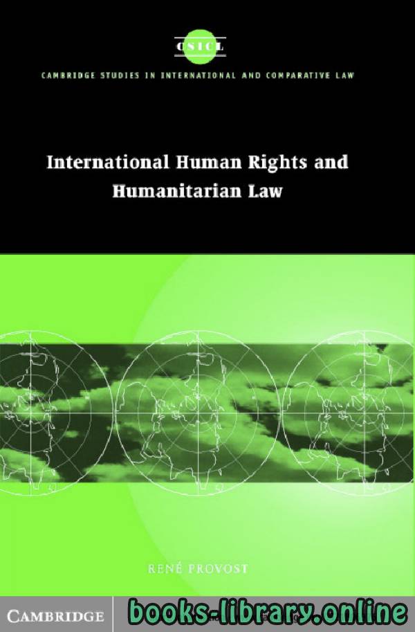 قراءة و تحميل كتابكتاب International Human Rights and Humanitarian Law PDF