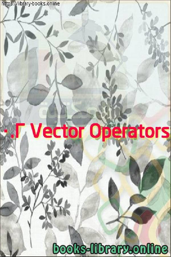 قراءة و تحميل كتابكتاب 0 2 Vector Operators PDF