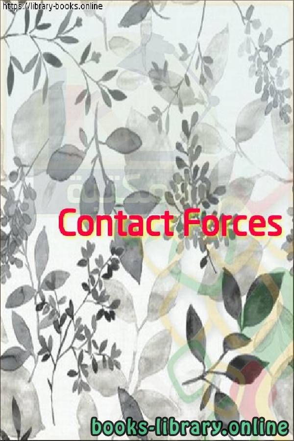 قراءة و تحميل كتابكتاب Contact Forces PDF