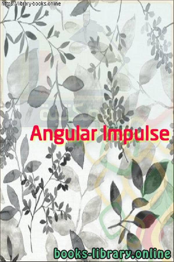 قراءة و تحميل كتابكتاب Angular Impulse PDF
