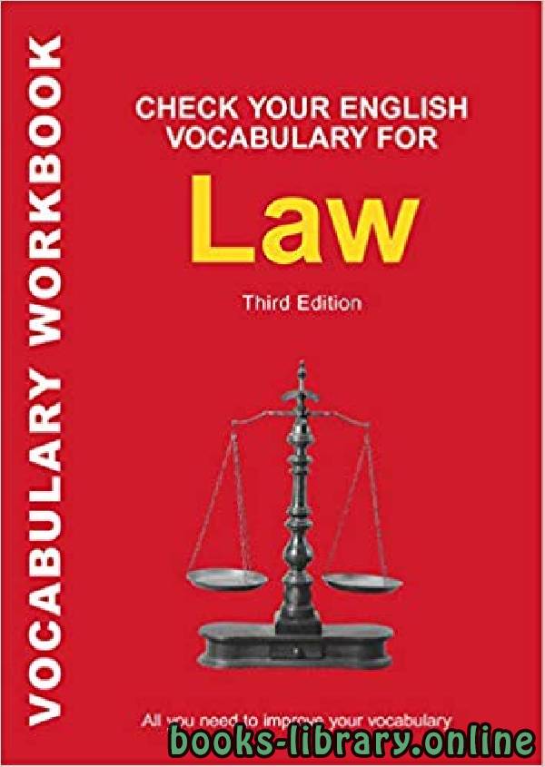 ❞ كتاب CHECK YOUR ENGLISH VOCABULARY FOR LAW ❝  ⏤ راودون وايت