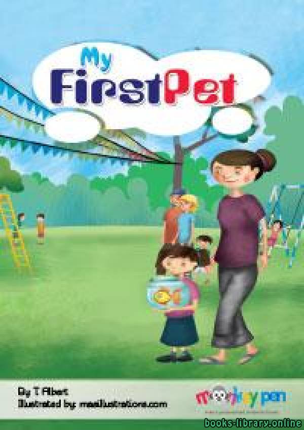 قراءة و تحميل كتابكتاب MY FIRST PET PDF