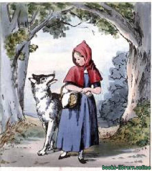 ❞ قصة Little Red Riding Hood ❝  ⏤ كاتب غير معروف