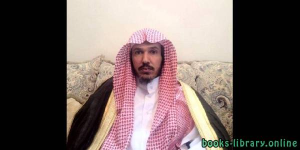 سليمان بن ناصر العلوان