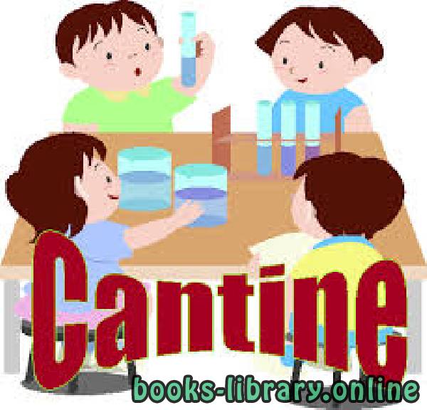 قراءة و تحميل كتابكتاب A la cantine PDF
