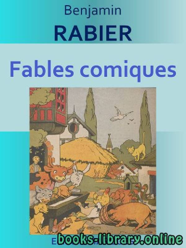 قراءة و تحميل كتابكتاب Faraud le prétentieux PDF
