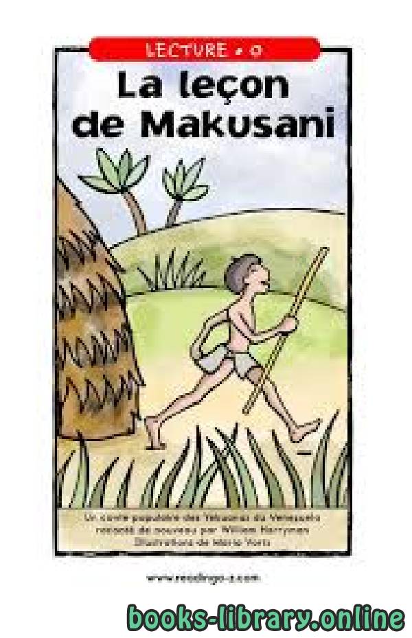 ❞ كتاب La leçon de Makusani LECTURE ❝  ⏤ كاتب غير معروف