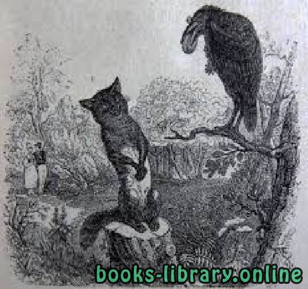 قراءة و تحميل كتابكتاب Les animaux d Ésope  Récits tirés des Fables d Ésope PDF