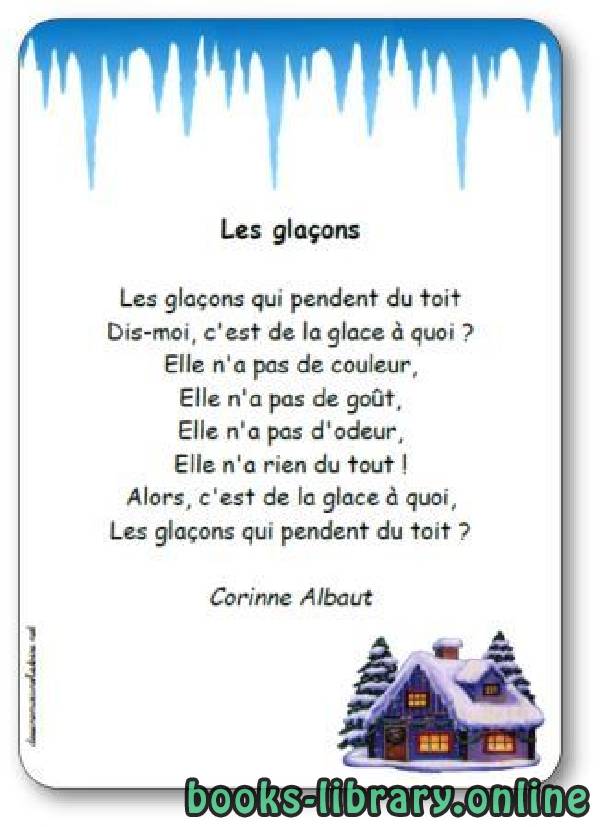 قراءة و تحميل كتابكتاب Poésie « Les glaçons » de Corinne Albaut PDF