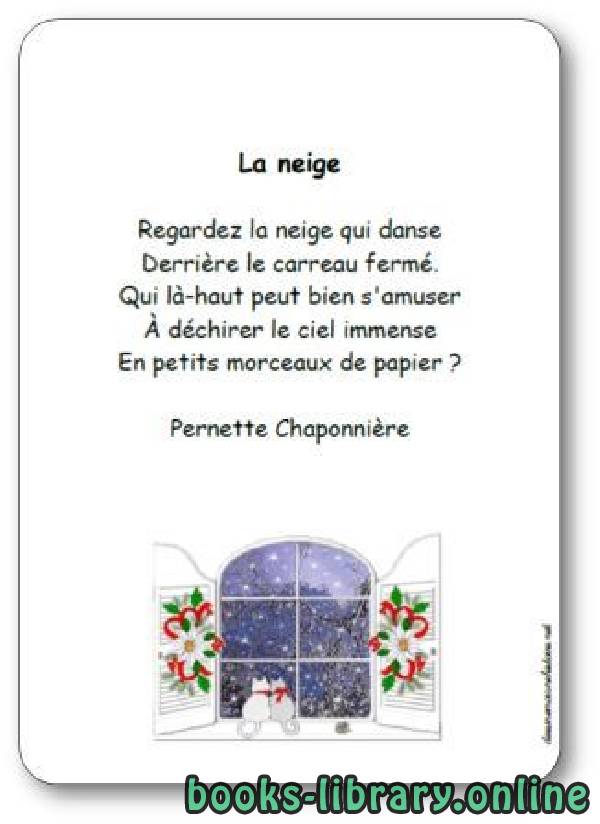 ❞ ديوان Poésie « La neige » de Pernette Chaponnière ❝  ⏤ Pernette Chaponnière