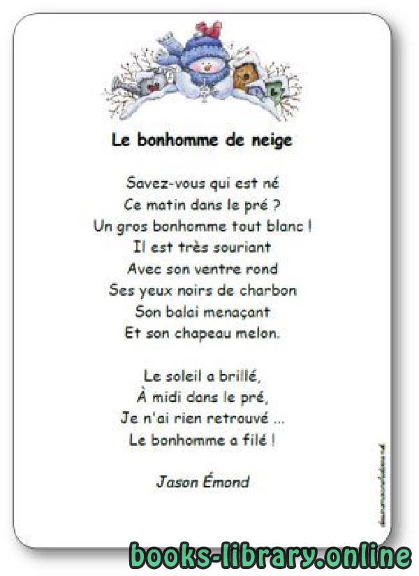 قراءة و تحميل كتابكتاب Poésie « Le bonhomme de neige » de Jason Emond PDF