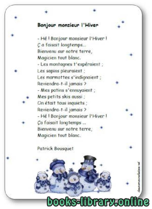 ❞ ديوان Poésie « Bonjour monsieur l’hiver » de Patrick Bousquet ❝  ⏤ Patrick Bousquet