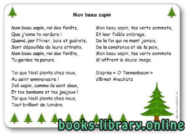 قراءة و تحميل كتابكتاب Chanson « Mon beau sapin » PDF