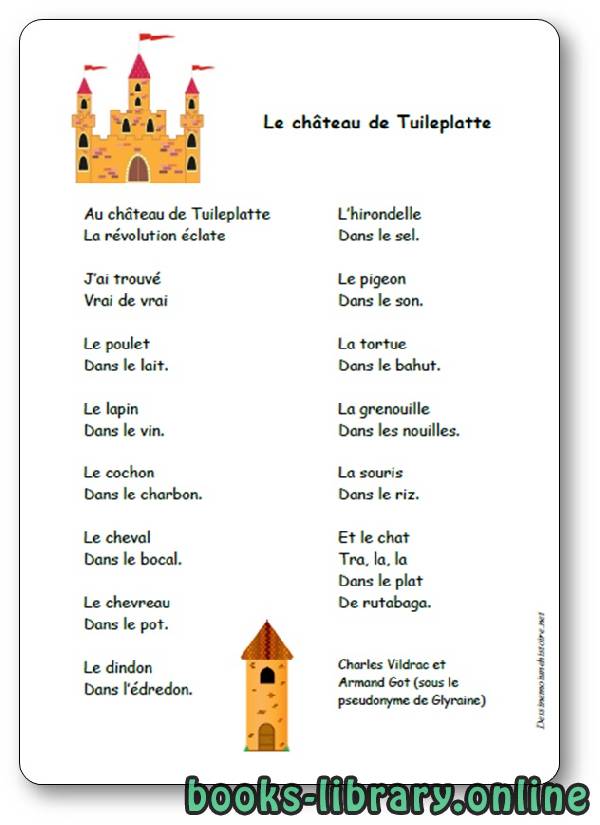 قراءة و تحميل كتابكتاب Le château de Tuileplatte PDF