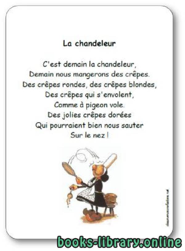 قراءة و تحميل كتاب La chandeleur PDF