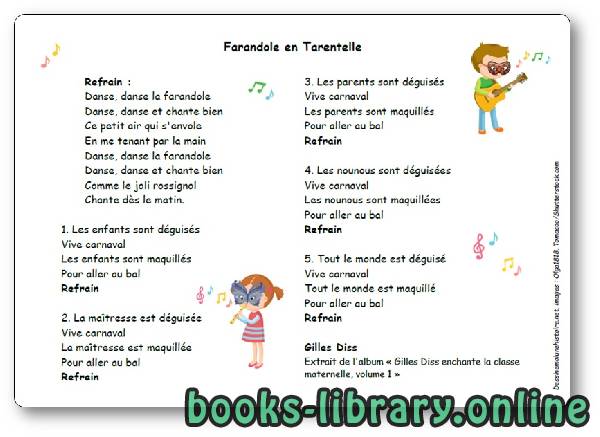 قراءة و تحميل كتابكتاب « Farandole en Tarentelle », une chanson de Gilles Diss PDF