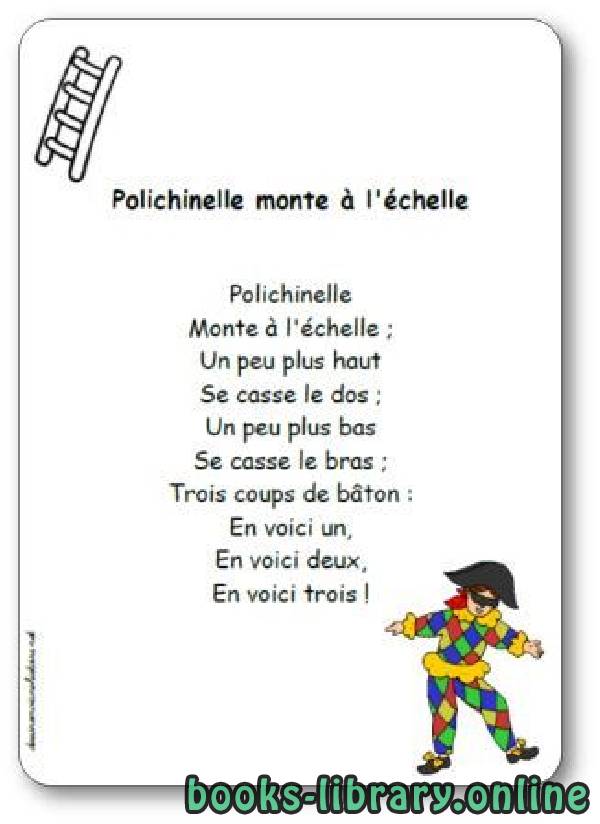 قراءة و تحميل كتابكتاب Comptine « Polichinelle monte à l’échelle » PDF